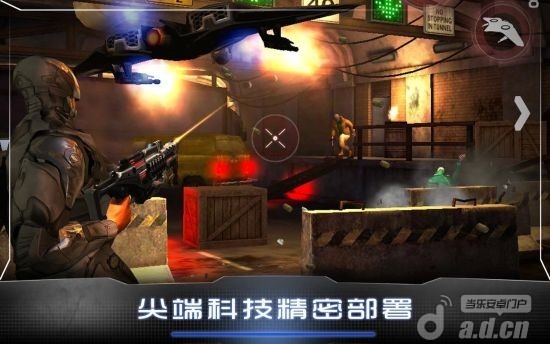 機械戰警(含數據包) RoboCop v2.0.12