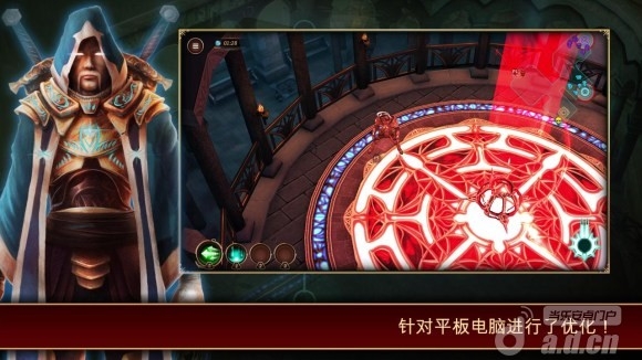 光明使者：雷爾救世主(含數據包) Lightbringers: Saviors of Raia v1.1.12