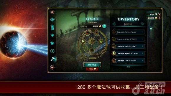 光明使者：雷爾救世主(含數據包) Lightbringers: Saviors of Raia v1.1.13