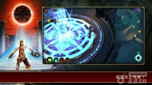 光明使者：雷爾救世主(含數據包) Lightbringers: Saviors of Raia v1.1.14