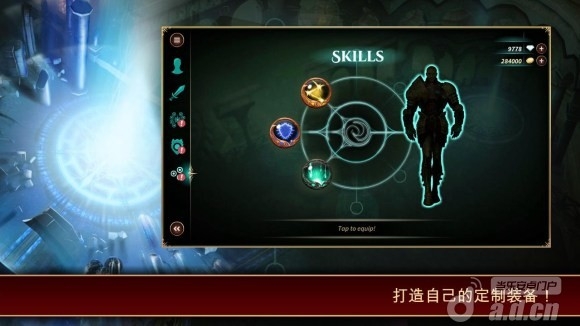 光明使者：雷爾救世主(含數據包) Lightbringers: Saviors of Raia v1.1.15