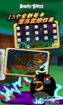 憤怒的小鳥(niǎo)中文版 Angry Birds v4.1.01