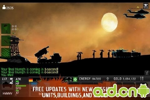 黑色行動 v1.02