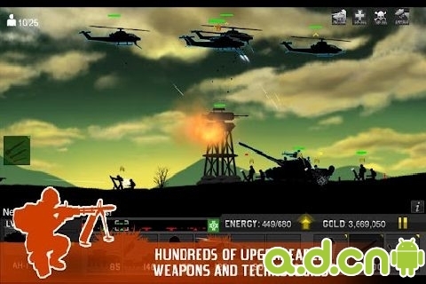 黑色行動 v1.03