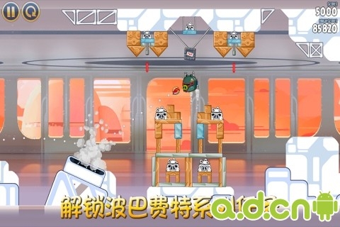 憤怒的小鳥 星球大戰(zhàn) Angry Birds Star Wars v1.5.22
