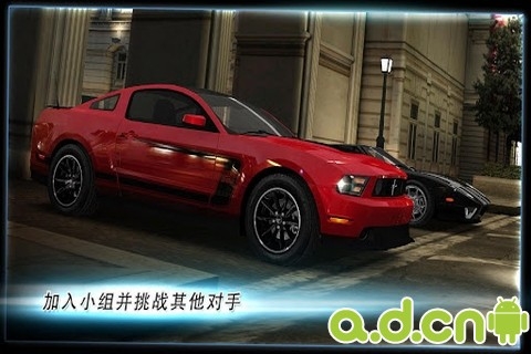 速度與激情6(含數(shù)據(jù)包) Fast & Furious 6: The Game v3.5.24