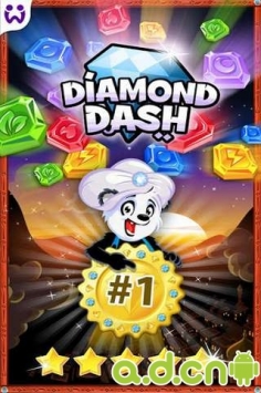 飛爆鉆石 Diamond Dash v2.3.4