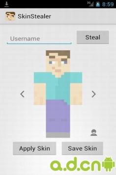 Minecraft皮膚偷取器 Skin Stealer for Minecraft v1.1.8a0