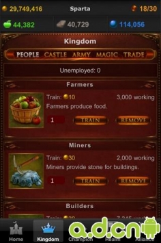 龍之領主 Dragon Lords v1.2.302