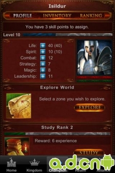 龍之領主 Dragon Lords v1.2.304