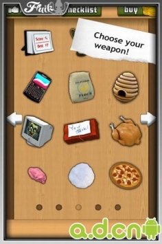辦公室發(fā)泄 精簡(jiǎn)版 Office Jerk Free v1.7.092