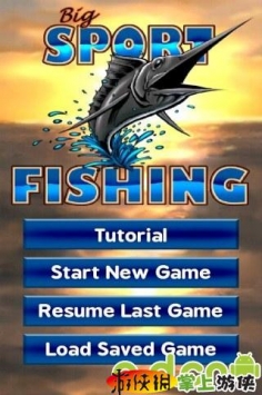 釣大魚精簡版 Big Sport Fishing Lite v1.723