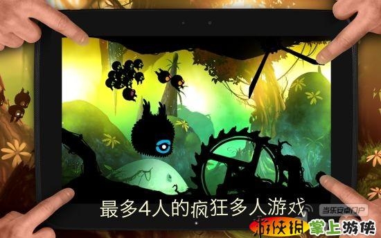 破碎大陸(含數據包) Badland v1.71253