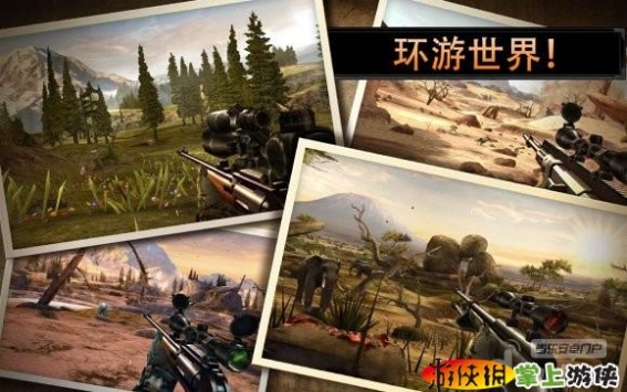 獵鹿人2014(含數據包) Deer Hunter 2014 v2.1.01