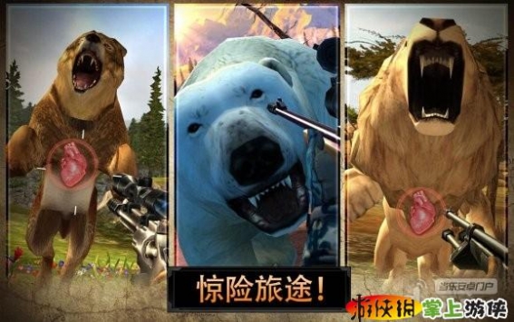 獵鹿人2014(含數據包) Deer Hunter 2014 v2.1.03