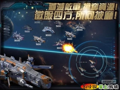 星際文明2：新紀(jì)元  v2.1.91