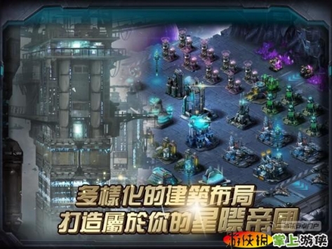 星際文明2：新紀(jì)元  v2.1.93
