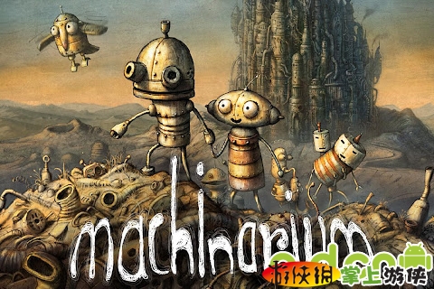 機械迷城(含數據包) Machinarium v2.0.150