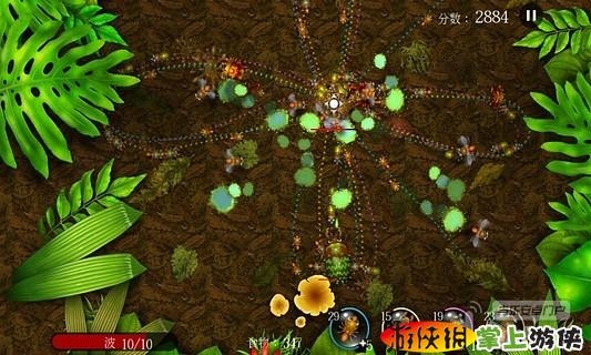 蟻丘保衛戰  v2.52