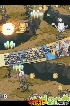 龍騎士 LINE版 LINE Dragon Flight v2.0.21