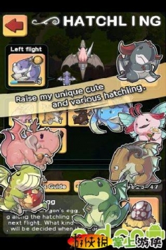 龍騎士 LINE版 LINE Dragon Flight v2.0.22