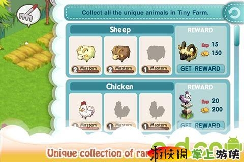 迷你農(nóng)場 Tiny Farm v2.00.004