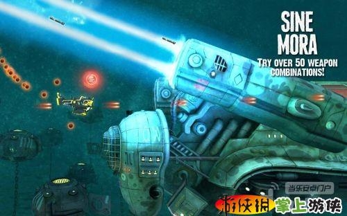 不再猶豫(含數(shù)據(jù)包) Sine Mora v1.292
