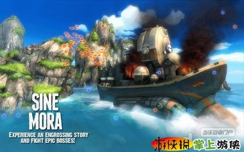 不再猶豫(含數(shù)據(jù)包) Sine Mora v1.293