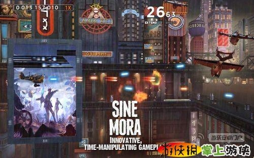 不再猶豫(含數(shù)據(jù)包) Sine Mora v1.294