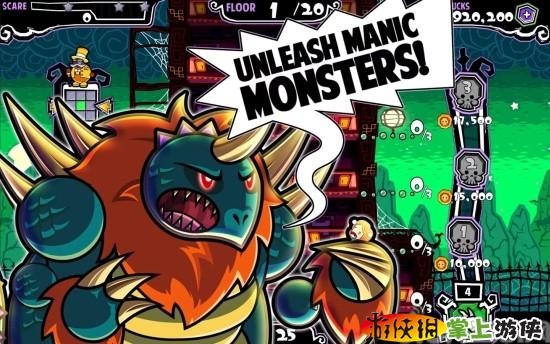 恐怖旅館 Fright Heights v2.1.02