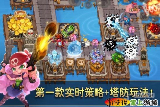 請(qǐng)叫我海盜：加勒比傳奇 Pirates Journey v2.0.30