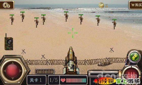 搶灘大戰(zhàn)  v1.0.73