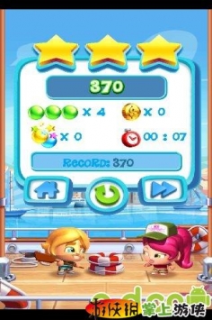 泡泡龍3 Bubble Bash 3 v1.1.11