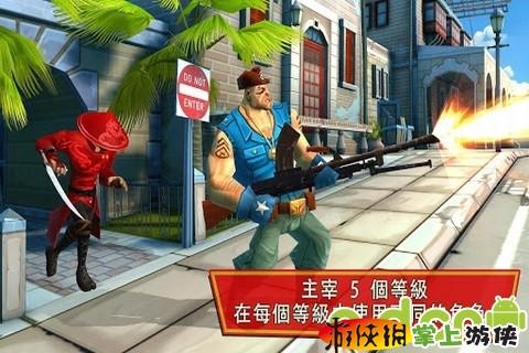 閃電突擊隊(duì)(含數(shù)據(jù)包) Blitz Brigade v1.2.2d1