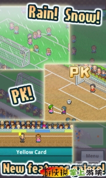 足球物語2 英文版 Pocket League Story 2 v1.1.94