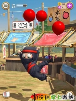 笨拙的忍者(含數(shù)據(jù)包) Clumsy Ninja v1.7.12