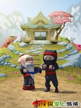 笨拙的忍者(含數(shù)據(jù)包) Clumsy Ninja v1.7.13