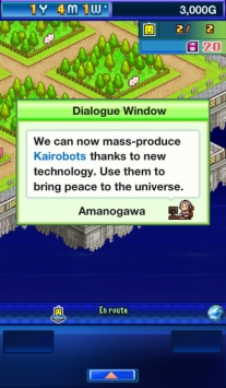 開羅之星(Kairobotica）2