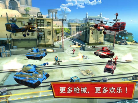 閃電部隊(duì)0