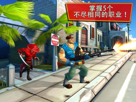 閃電部隊(duì)3