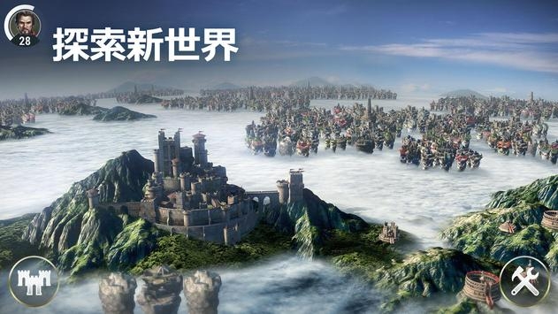 泰坦黎明2