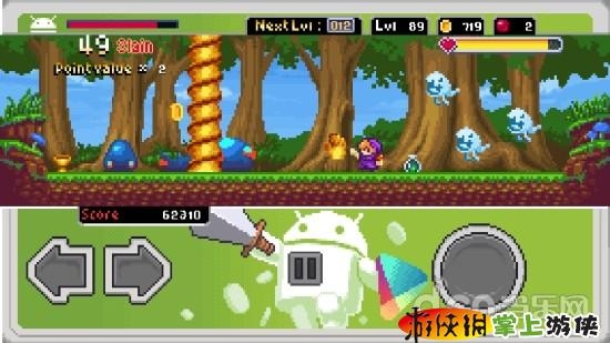 屠龍騎士 Slayin0