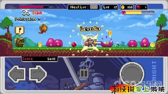 屠龍騎士 Slayin1