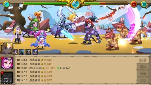 AT英雄4
