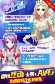 新嘻哈四重奏0