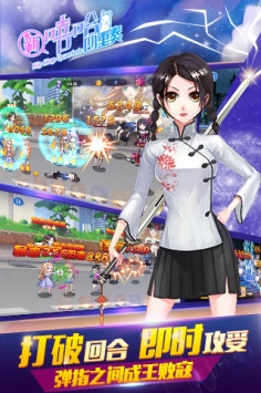 新嘻哈四重奏1