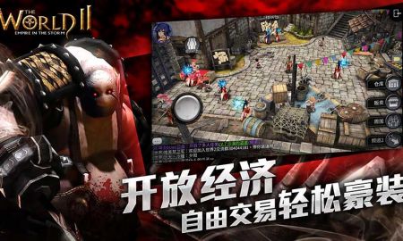 風暴帝國3