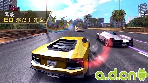 狂野飆車7：熱度 修改版(含數據包) v1.1.10