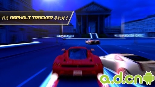 狂野飆車7：熱度 修改版(含數據包) v1.1.12