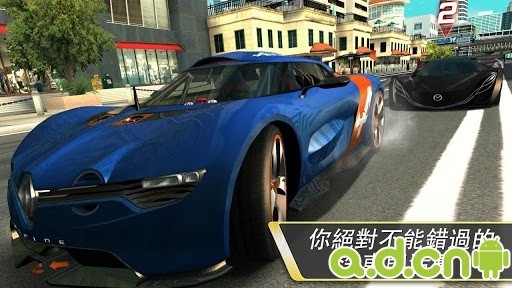 狂野飆車7：熱度 修改版(含數據包) v1.1.14